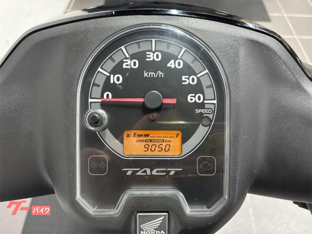 ホンダ タクト FI AF79 ガソリン残量メーター ESPエンジン