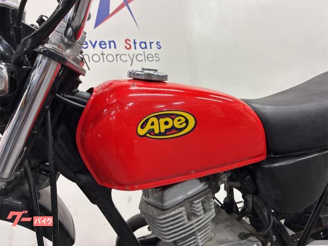 ホンダ Ape エイプ50 カスタムマフラー 50ccマニュアル車