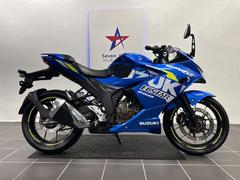 スズキ　ＧＩＸＸＥＲ　ＳＦ　２５０　ＬＥＤヘッドライト　ＡＢＳ装備　前後ディスクブレーキ　エクスターカラー　ナポレオンカスタムミラー