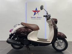 VINO-SA37J 電装系修理｜バイクの整備・メンテナンス・修理なら【グーバイク】