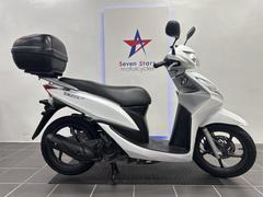 Dio110（ホンダ） バイク修理・板金塗装の作業実績一覧（3