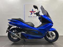ホンダ　ＰＣＸ　ＪＦ２８　カスタムマフラー　ガソリン残量メーター付き　ロングスクリーン　各所ブルーカスタム　フロントディスクブレーキ