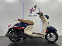 ヤマハ　ビーノ　ＦＩ　ガソリン残量メーター付き　リアタイヤロック連動シャッターキー　インジェクション搭載　トリコロール