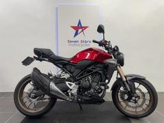ホンダ　ＣＢ２５０Ｒ　ＬＥＤヘッドライト　前後ディスクブレーキ　ＡＢＳ装備　ＵＳＢ電源装備　ガソリン残量メーター付き　左右レバーカスタム