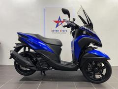 ヤマハ　トリシティ１５５　ＬＥＤヘッドライト　前後ディスクブレーキ　ＡＢＳ装備　インナーポケット　ガソリン残量メーター　ロングスクリーン