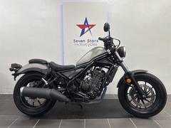 ホンダ　レブル２５０　ＥＴＣ付き　前後ディスクブレーキ　ＡＢＳ装備　サイドバック付き　ハザード　ノーマル