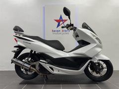 ホンダ　ＰＣＸ　ＪＦ５６　ビームス製カスタムマフラー　ＬＥＤヘッドライト　バックレスト　フロントディスクブレーキ　ガソリン残量メーター付き