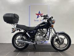 スズキ　ＧＮ１２５Ｈ　フロントディスクブレーキ　エンジンガード付き　シフトポジション表示　ヘッドライトＯＮＯＦＦ機能　リアＢＯＸ