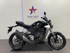 ホンダ　ＣＢ２５０Ｒ　ＬＥＤヘッドライト　前後ディスクブレーキ　ＡＢＳ装備　ガソリン残量メーター付き　ＭＣ５２