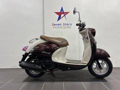 グーバイク】神奈川県・横浜市都筑区・「ビーノ(ヤマハ)」のバイク検索