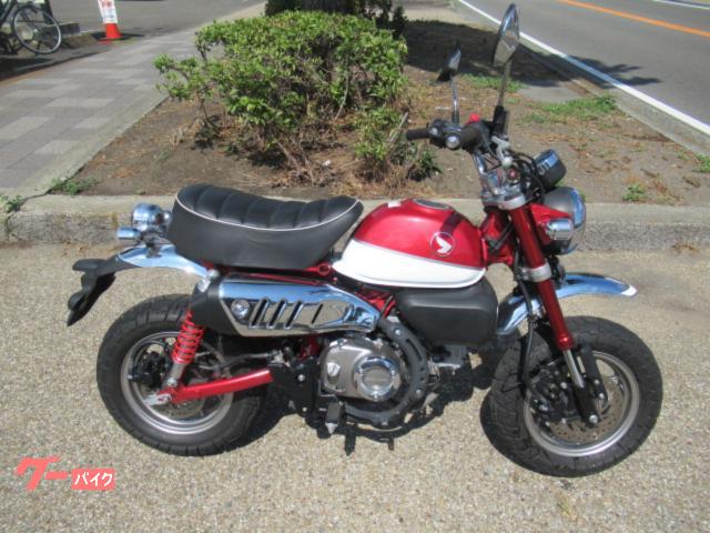 モンキー１２５