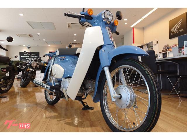 ホンダ スーパーカブ50 Final Edition｜ホンダドリーム
