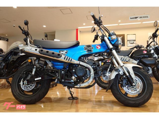 ダックス１２５　ＡＢＳ