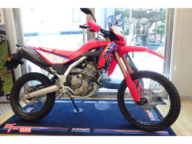 ＣＲＦ２５０Ｌ＜Ｓ＞　２０２５年モデル