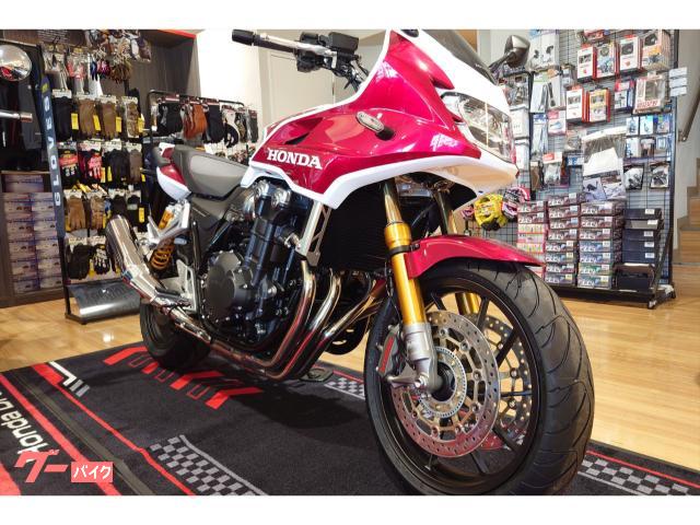 CB1300 SB SP ファイナルエディション 純正マフラー