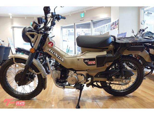 最新型新色！本日入荷！入手困難？１台限り！最新型２０２６モデル貴重なハンターカブCT125 ！!マットフレスコブラウン！ ホンダ CT125ハンターカブ マットフレスコブラウン 2026
