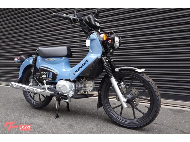 ホンダ クロスカブ110 ABS 2026年モデル ボニーブルー