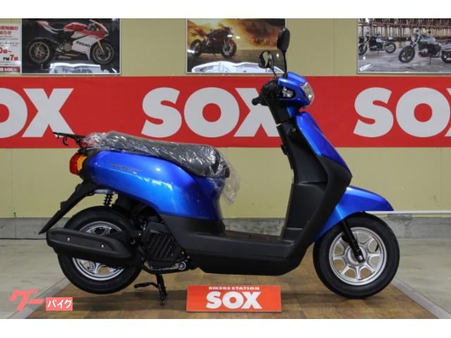 原付スクーター 千葉県のバイク一覧 5ページ目 新車 中古バイクなら グーバイク