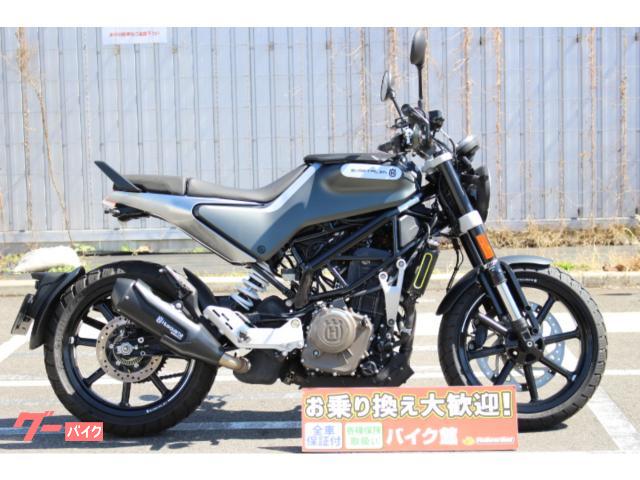 HUSQVARNA 純正タンクバッグ greysearchafrica.com