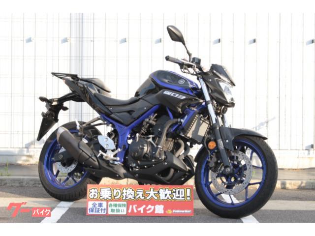 YAMAHA MT-03 ヘッドライト丸目化カスタム 千葉県松戸市 オートショップミヤシタ（オートショップ ミヤシタの作業実績  2020/07/22）｜バイクの整備・メンテナンス・修理なら【グーバイク】