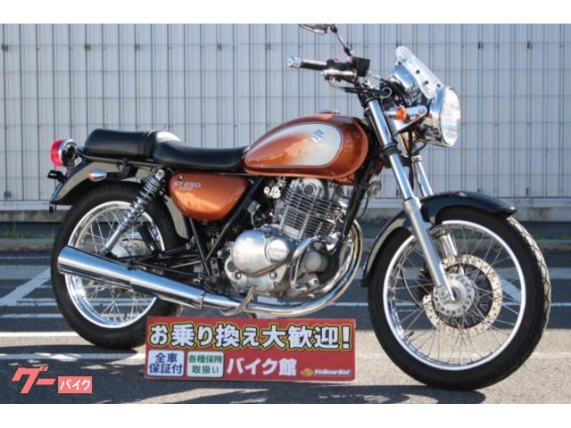 ＳＴ２５０　Ｅタイプ　インジェクションモデル　メーターバイザー