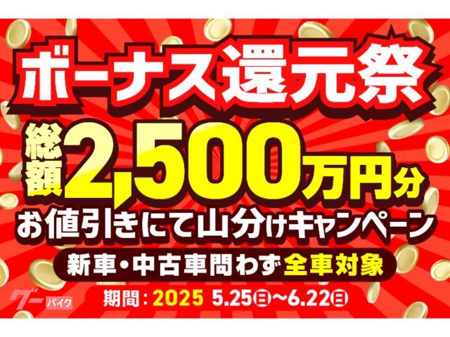 原付 ZX Dio (ぷぅ) 野木のバイクの中古あげます・譲ります