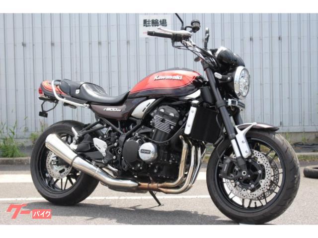 Ｚ９００ＲＳ