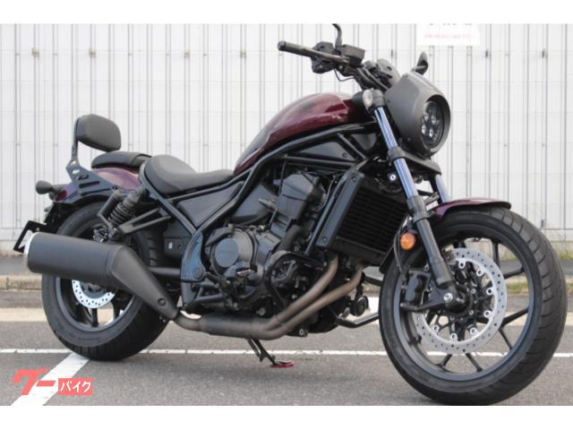 レブル１１００