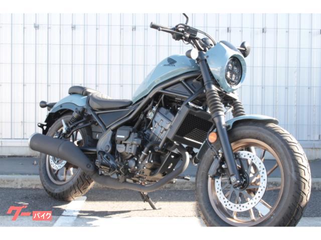 レブル２５０　Ｓエディション　Ｅ−Ｃｌｕｔｃｈ