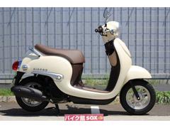 グーバイク 千葉県 八千代市 ジョルノ ホンダ のバイク検索結果一覧 1 8件