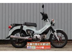 ホンダ　クロスカブ１１０　ノーマル