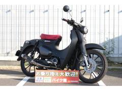 ホンダ　スーパーカブＣ１２５　ヨシムラマフラー装備