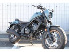 ホンダ　レブル２５０　Ｓエディション　Ｅ−Ｃｌｕｔｃｈ
