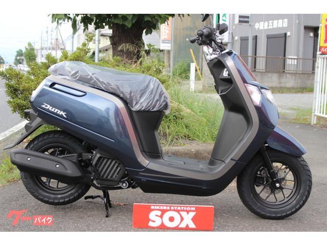 原付スクーター 千葉県のバイク一覧 5ページ目 新車 中古バイクなら グーバイク