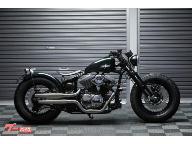 ハードテイル　サンダー２５０　新車　リジットフレーム　スプリンガーフォーク　Ｖツインエンジン