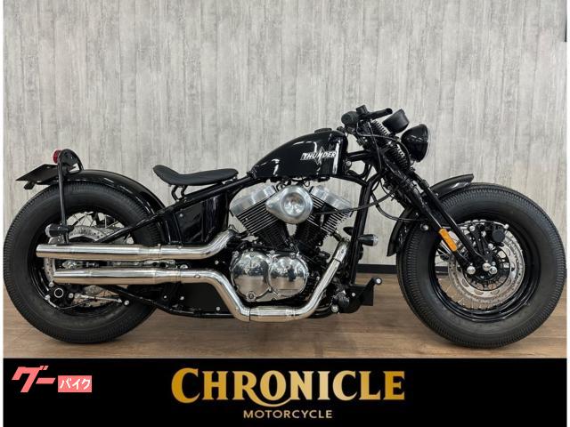ソフテイル　サンダー２５０　ソリッドブラック　新車　スプリンガーフォーク　２５０ＣＣ空冷Ｖツインエンジン　ピーナッツタンク