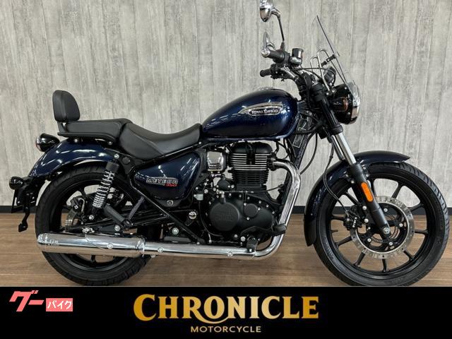 メテオ３５０　ステラブルー　純正ＯＰ　ツーリングスクリーン　ツーリングパッセンジャーシート付　車検二年付