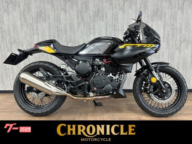 ＧＴＭ２５０Ｒ　プロトタイプ　マットブラックイエロー