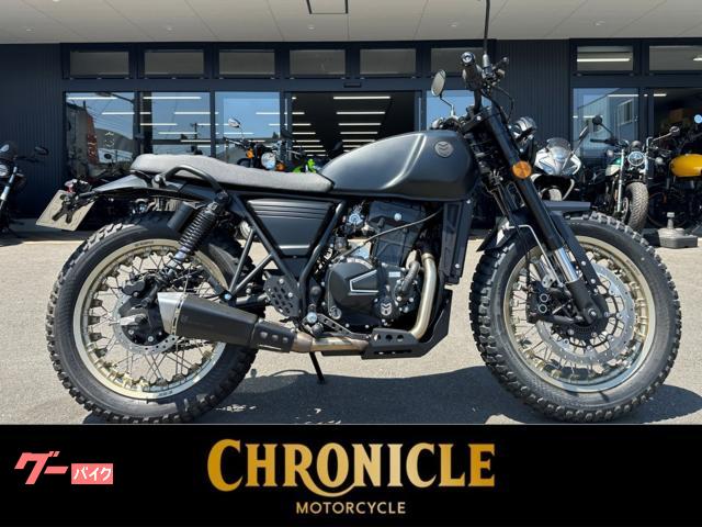 ＤＲＫ−０１　２５０　ブラック＆ゴールド　正規取扱店中古車　スポークホイール　ブロックタイヤ