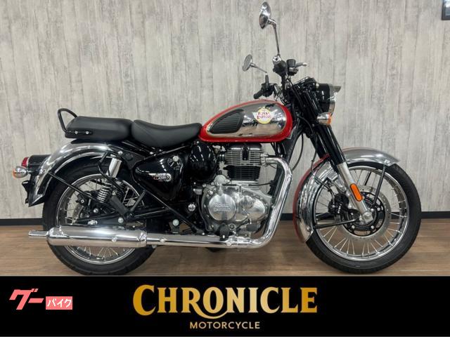 クラシック３５０　クロムレッド　車検残Ｒ９／８