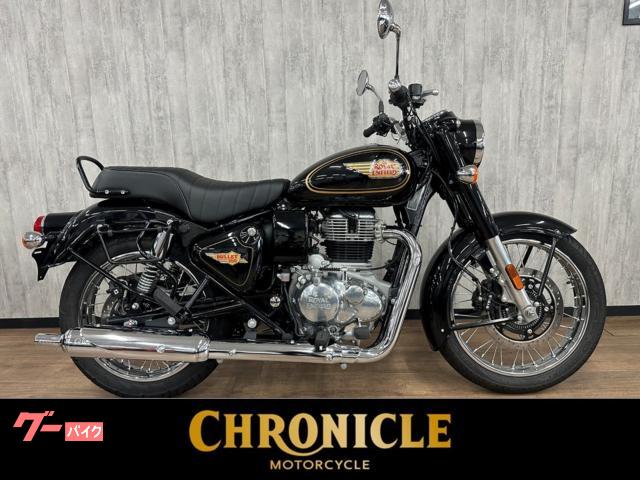 ブリット３５０　スタンダードブラック　グリップヒーター付　車検Ｒ９／６