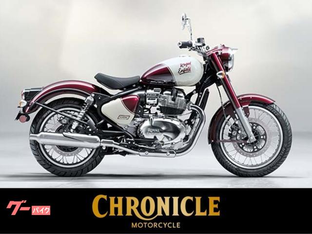 クラシック６５０　新型モデル　ヴァラム・レッド　ブランティングソープ・ブルー