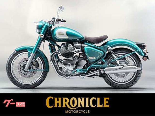クラシック６５０　新型モデル　ティール　ＬＤＣディスプレイ　トリッパーナビゲーションシステム標準装備