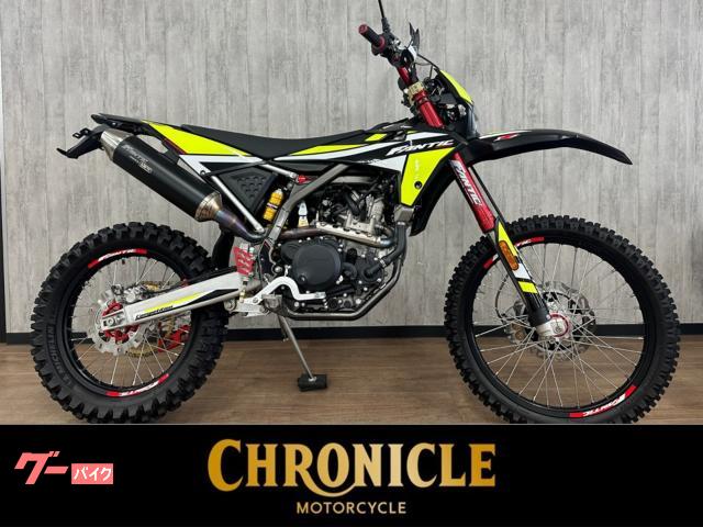 ＸＥＦ２５０　ＴＲＡＩＬ　ブラックイエロー　エンジンアンダーガード標準装備