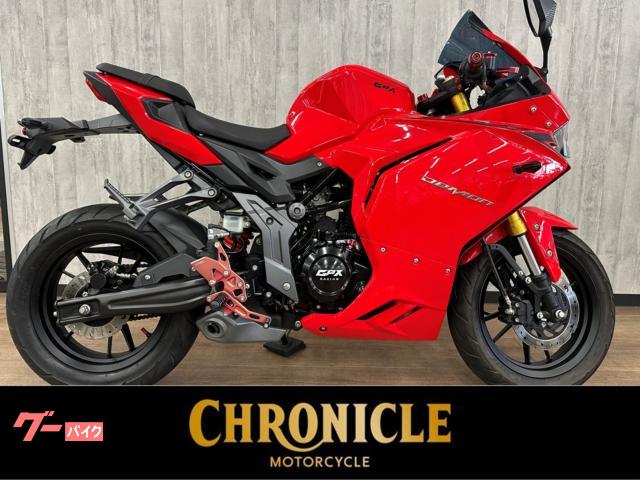 ＤＥＭＯＮ１５０ＧＲ　キャブレター仕様車　生産終了モデル　レッド