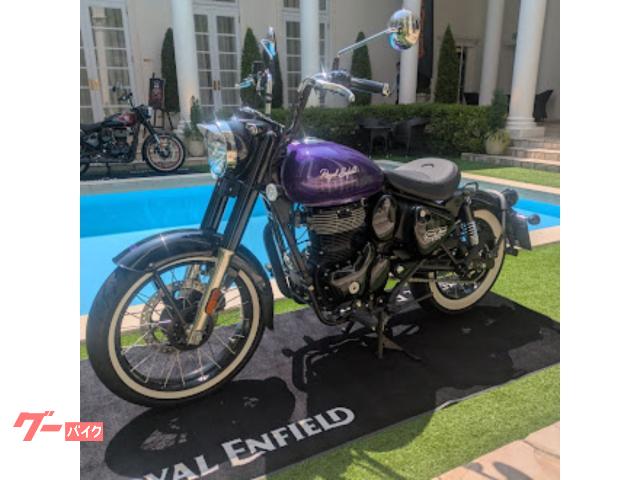 ROYAL ENFIELD ゴアンクラシック350 Base パープル