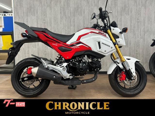 グロム　１２５　赤／白　中古車　社外キャリア付き