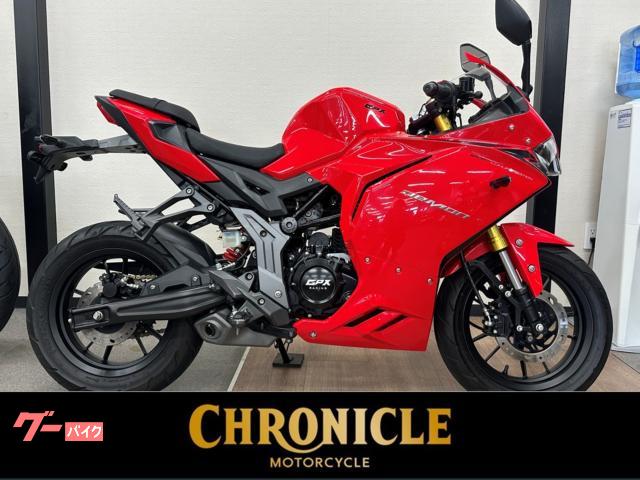 ＤＥＭＯＮ１５０ＧＲ　キャブ車仕様　ＵＳＢ−Ａワンポート付