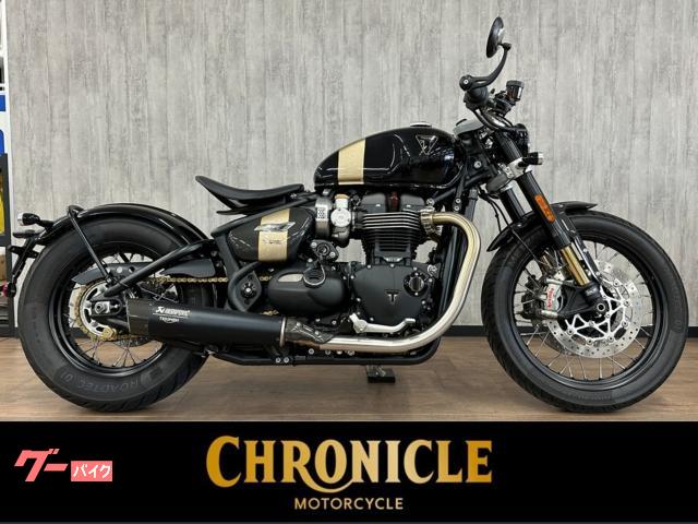 ボンネビルボバーＴＦＣ　ファントムブラック　ワンオーナー車　世界限定７５０台モデル　車検Ｒ１０／４