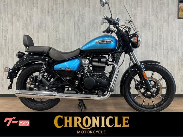 メテオ３５０　スーパーノヴァブルー　車検二年付　トリッパーナビゲーションシステム標準装備　ＵＳＢ−Ａワンポート　標準装備